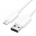 Кабель Vention USB 2.0 AM/Lightning 8M для iPad/iPhone 2.4A