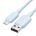 Кабель Vention USB 2.0 AM/Lightning 8M для iPad/iPhone 2.4A