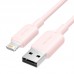 Кабель Vention USB 2.0 AM/Lightning 8M для iPad/iPhone 2.4A
